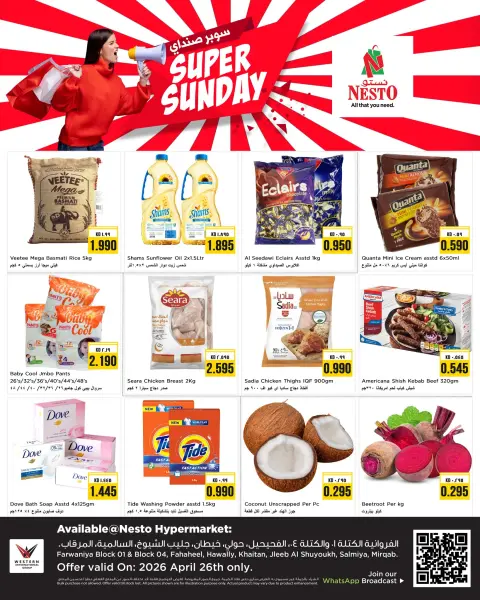 Ofertas de Nesto Hipermercados Kuwait domingo 26 abril 2026 Ofertas de domingo - Página 1