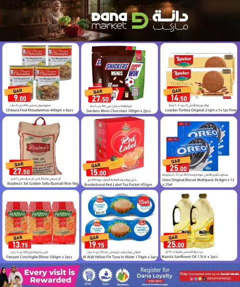Ofertas de Dana Katar de 26 a 27 abril 2026 Nuevas ofertas - Página 5