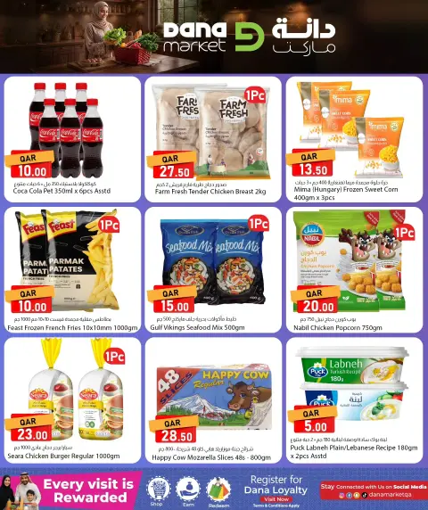 Ofertas de Dana Katar de 26 a 27 abril 2026 Nuevas ofertas - Página 4