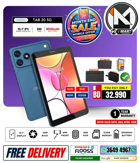 Ofertas de i mart Bahréin de 24 a 30 abril 2026 Ofertas de fin de mes - Página 55