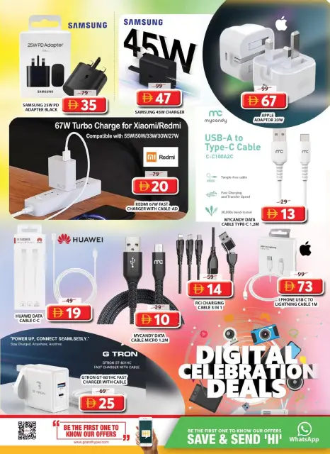 Grand Hypermarket offers in Sharjah from 23 to 29 April 2026 Digital Celebration Deals - Page 7