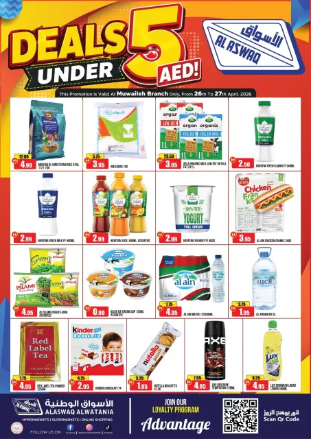Ofertas de Al Aswaq Al Watania Emiratos Árabes Unidos de 26 a 27 abril 2026 Oferta inferior a 5 - Página 1