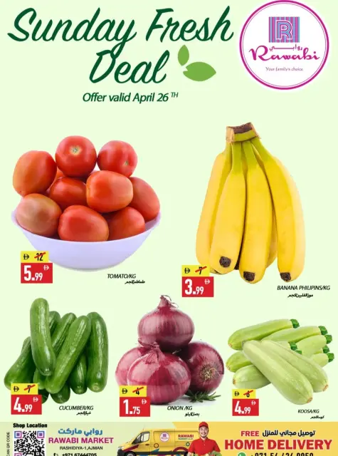 Ofertas de Mercados Rawabi Emiratos Árabes Unidos domingo 26 abril 2026 Nuevas ofertas - Página 1
