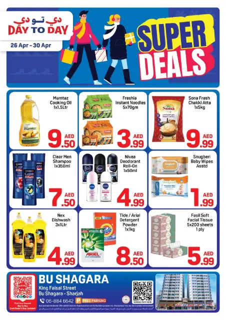 Ofertas de Day to Day Abu Shagara de 26 a 30 abril 2026 Operaciones destacadas - Página 1