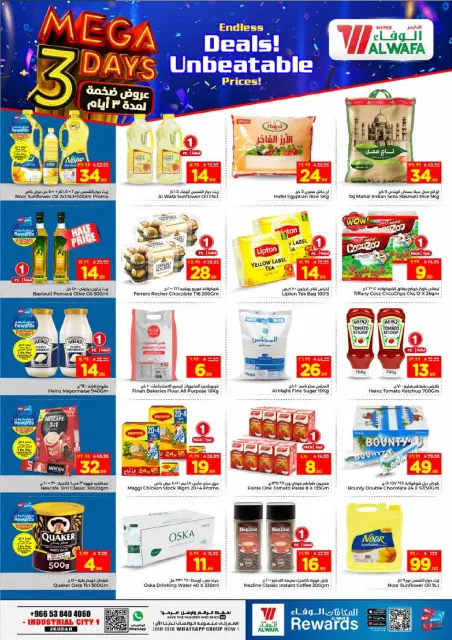 Ofertas de Hipermercado Al Wafa Jeddah de 9 a 11 Dhuʻl-Qiʻdah 1447 AH (26 – 28 abril 2026) Grandes ofertas - Página 4