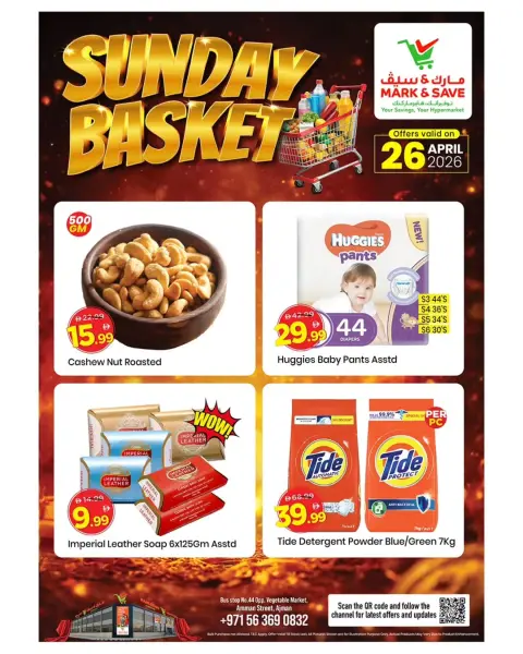 Offres Mark & Save Ajman dimanche 26 avril 2026 Offres sur le panier du dimanche - Page 3