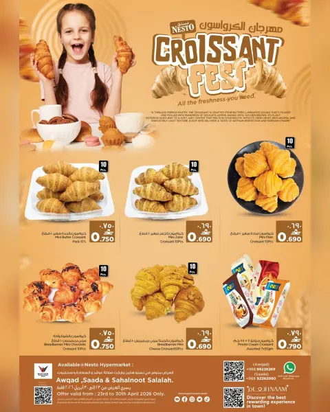 Ofertas de Nesto Salalah de 23 a 30 abril 2026 Festival del croissant - Página 1