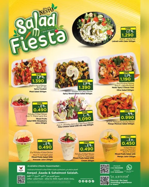 Ofertas de Nesto Salalah de 23 a 30 abril 2026 ofertas de ensaladas - Página 1