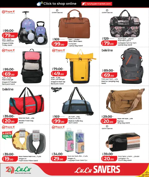 Ofertas de Lulu Hipermercados Katar de 26 abril a 9 mayo 2026 Ahorradores - Página 18