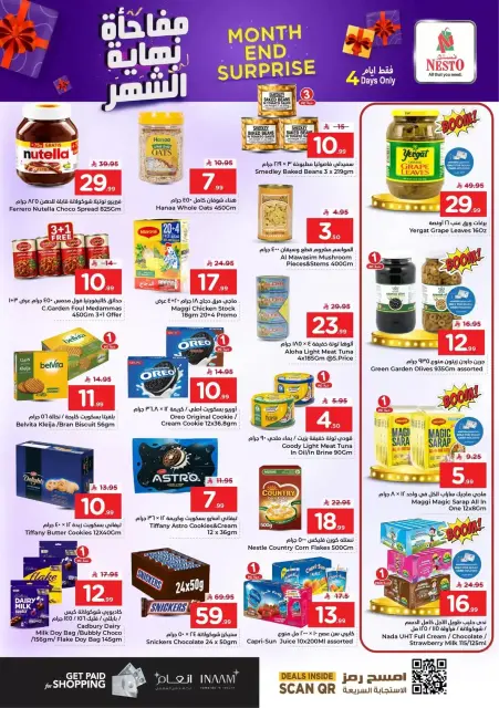 Ofertas de Nesto Al Ahsa de 9 a 12 Dhuʻl-Qiʻdah 1447 AH (26 – 29 abril 2026) Sorpresa de fin de mes - Página 5