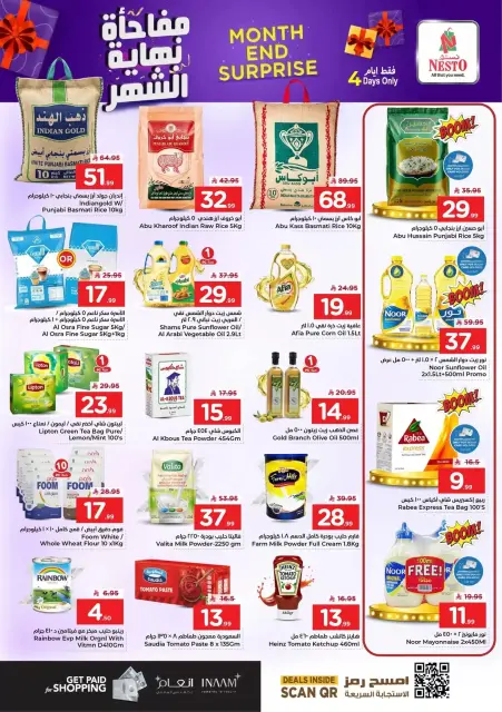 Ofertas de Nesto Al Ahsa de 9 a 12 Dhuʻl-Qiʻdah 1447 AH (26 – 29 abril 2026) Sorpresa de fin de mes - Página 4