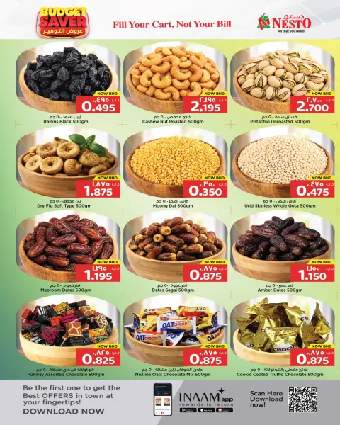 Ofertas de Nesto Bahréin de 27 abril a 6 mayo 2026 Ahorradores de presupuesto - Página 12