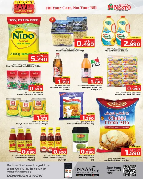 Ofertas de Nesto Bahréin de 27 abril a 6 mayo 2026 Ahorradores de presupuesto - Página 17