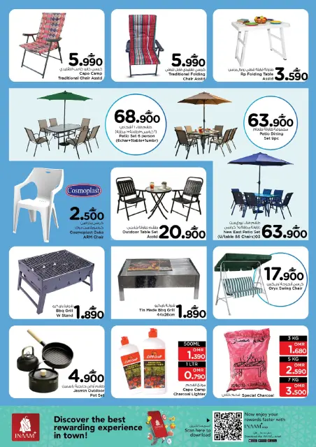 Nesto offers in Muscat from 25 April to 1 May 2026 Price revolution - Page 4