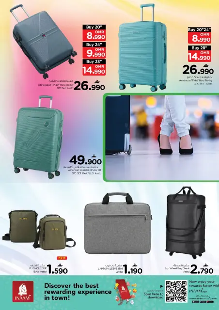 Nesto offers in Muscat from 25 April to 1 May 2026 Price revolution - Page 5