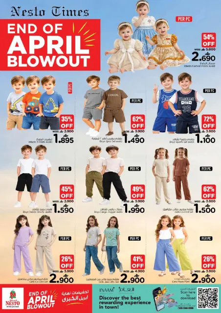 Nesto Oman offers from 27 to 30 April 2026 Greater April End Sale - Page 30