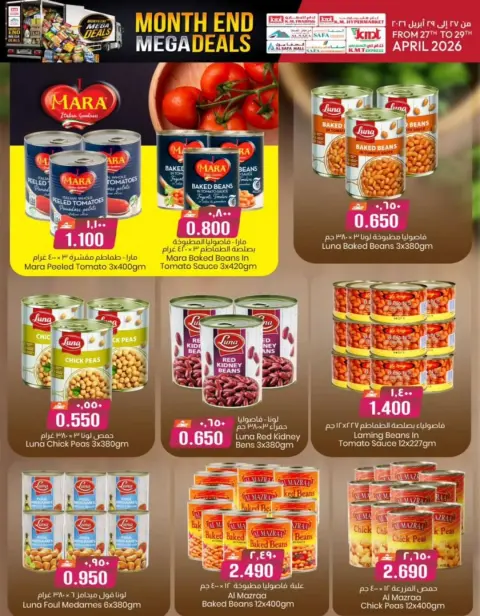 KM trading & Al Safa Oman offers from 27 to 29 April 2026 End of month offers - Page 29