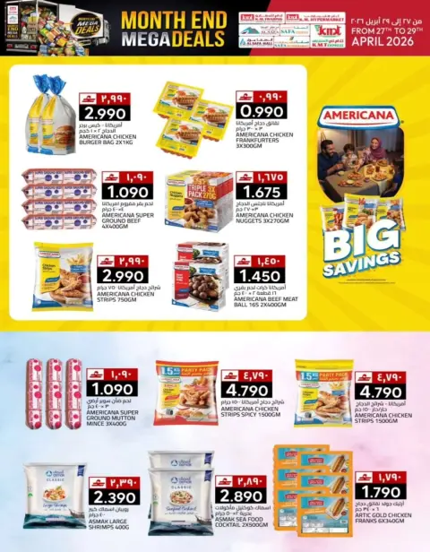 KM trading & Al Safa Oman offers from 27 to 29 April 2026 End of month offers - Page 22
