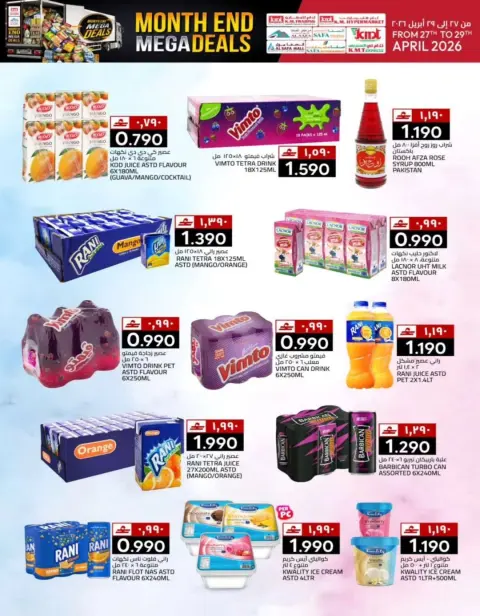 KM trading & Al Safa Oman offers from 27 to 29 April 2026 End of month offers - Page 19