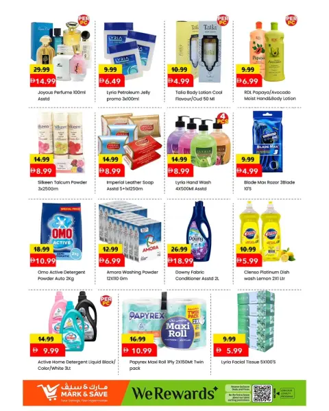 Offres Mark & Save Al Rashidiya de 27 à 29 avril 2026 Trades de fin de mois - Page 8