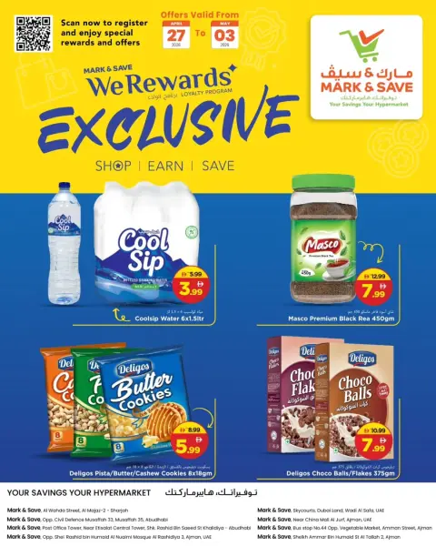 Offres Mark & Save Émirats arabes unis de 27 avril à 3 mai 2026 Offre exclusive - Page 1
