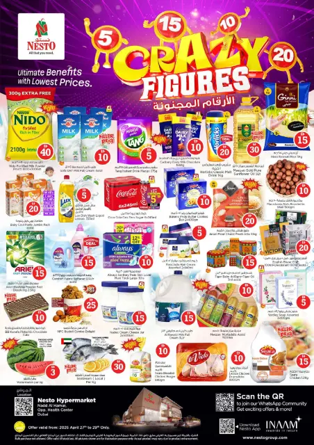 Ofertas de Nesto Nd Alhmr de 27 a 29 abril 2026 Ofertas con Cifras Locas - Página 1