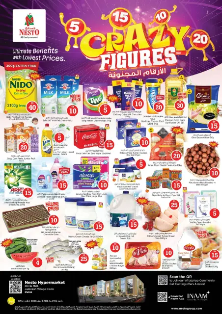 Ofertas de Nesto Jumeirah de 27 a 29 abril 2026 Ofertas con Cifras Locas - Página 1