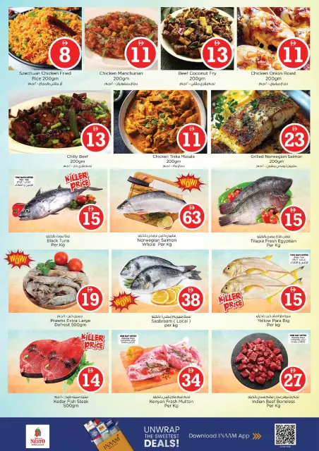 Nesto offers in Jumeirah from 27 to 29 April 2026 Crazy Figures Deals - Page 13