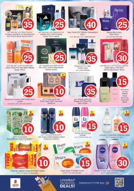 Nesto offers in Jumeirah from 27 to 29 April 2026 Crazy Figures Deals - Page 16