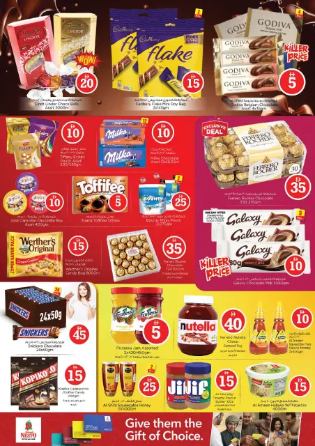 Nesto offers in Jumeirah from 27 to 29 April 2026 Crazy Figures Deals - Page 3