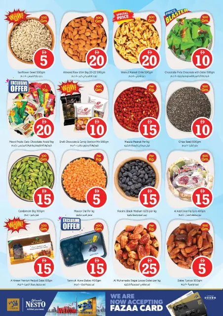 Nesto offers in Jumeirah from 27 to 29 April 2026 Crazy Figures Deals - Page 10