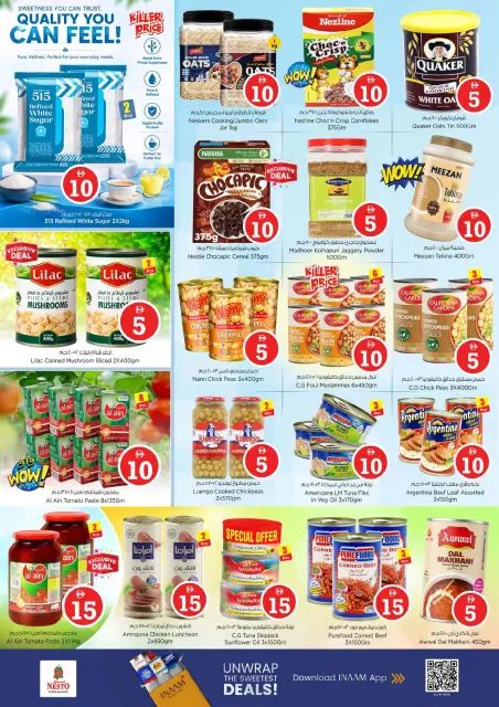 Nesto offers in Alfhydy from 27 to 29 April 2026 Crazy Figures Deals - Page 6