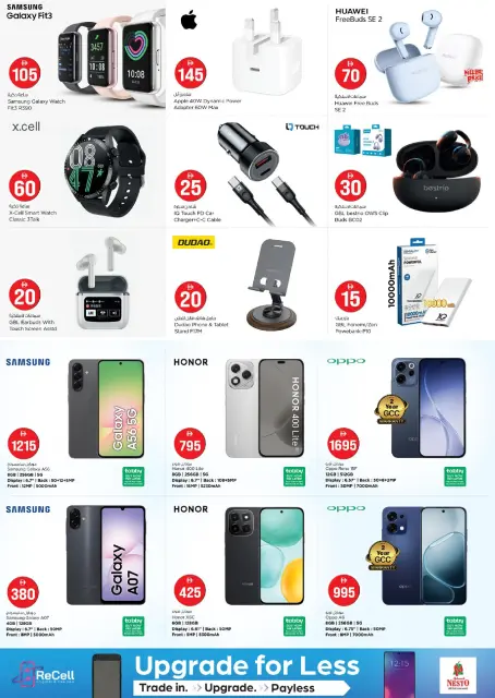 Nesto offers in Warisan from 27 to 29 April 2026 Crazy Figures Deals - Page 22