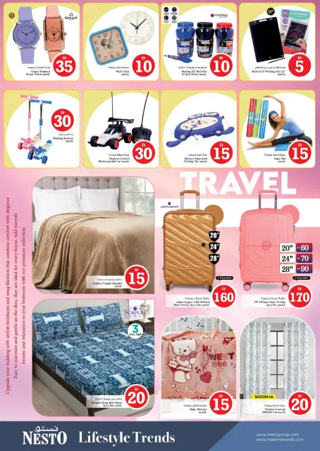Nesto offers in Warisan from 27 to 29 April 2026 Crazy Figures Deals - Page 24