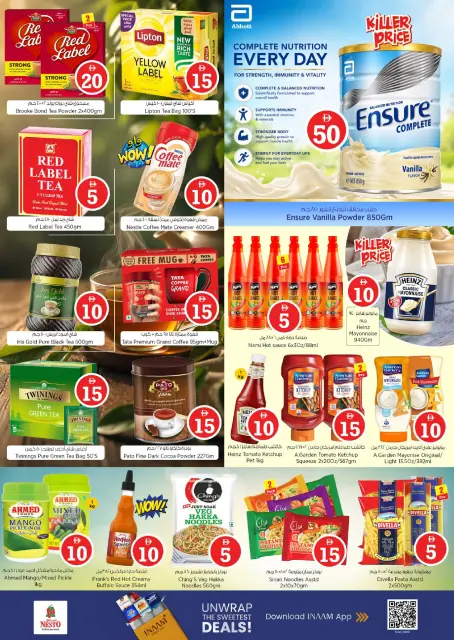 Nesto offers in Warisan from 27 to 29 April 2026 Crazy Figures Deals - Page 7
