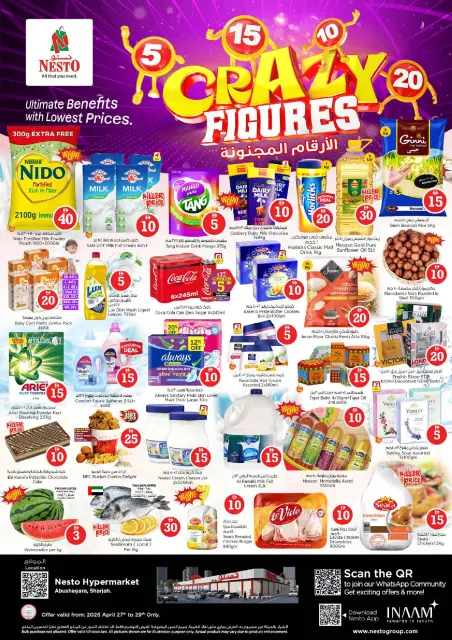 Ofertas de Nesto Abu Shagara de 27 a 29 abril 2026 Ofertas con Cifras Locas - Página 1