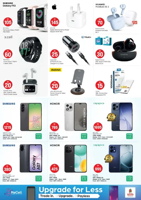 Nesto offers in Abu Shagara from 27 to 29 April 2026 Crazy Figures Deals - Page 21