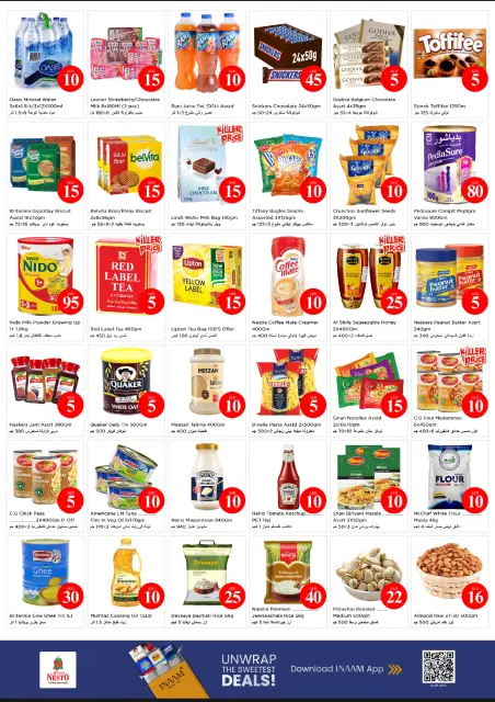Nesto offers in Ajman from 27 to 29 April 2026 Crazy Figures Deals - Page 2