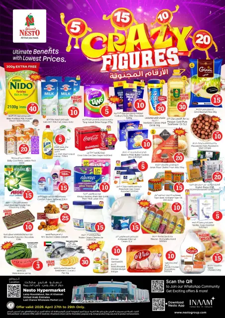 Ofertas de Nesto Rotonda de la lámpara de 27 a 29 abril 2026 Ofertas con Cifras Locas - Página 1