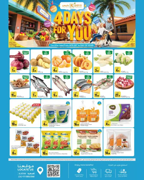 Paris Hypermarket offers in Alatyh from 28 April to 1 May 2026 4Days For You Offers - Page 1