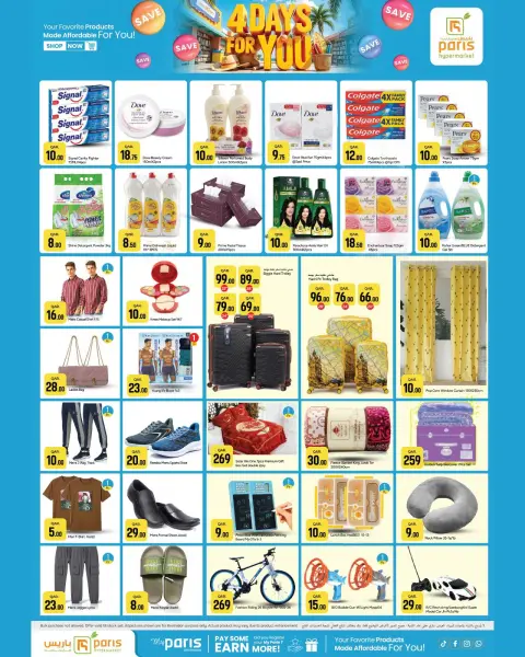 Paris Hypermarket offers in Alatyh from 28 April to 1 May 2026 4Days For You Offers - Page 3