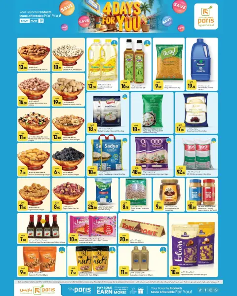 Paris Hypermarket offers in Alatyh from 28 April to 1 May 2026 4Days For You Offers - Page 2