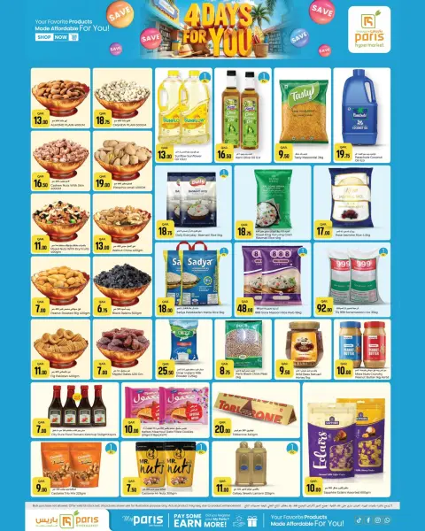 Offres Paris hypermarché Al Khor de 28 avril à 1 mai 2026 Offres 4 jours pour vous - Page 2