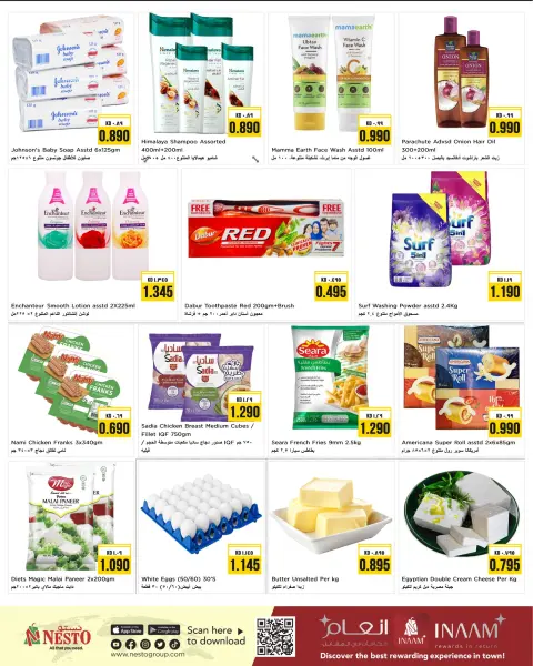 Nesto Hypermarkets Kuwait offers from 27 to 28 April 2026 Midweek Deals - Page 2