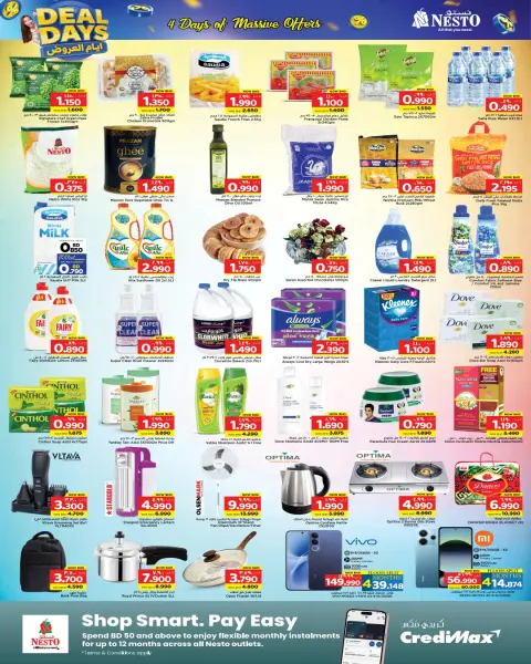 Ofertas de Nesto Bahréin de 28 abril a 2 mayo 2026 Días de oferta - Página 2