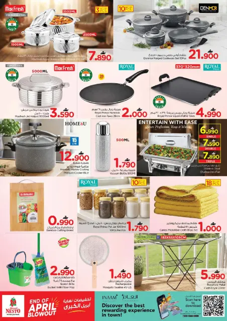 Nesto offers in Alaamrat from 27 to 30 April 2026 Greater April End Sale - Page 19