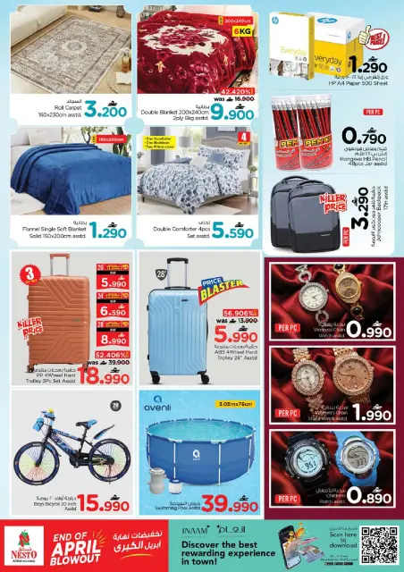 Nesto offers in Alaamrat from 27 to 30 April 2026 Greater April End Sale - Page 23