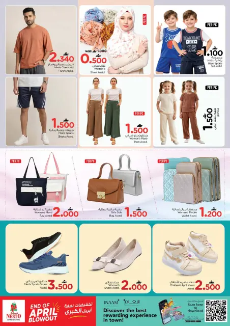 Nesto offers in Alaamrat from 27 to 30 April 2026 Greater April End Sale - Page 24