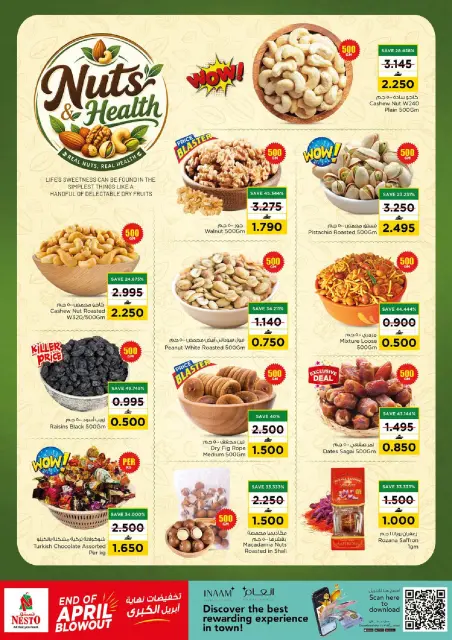 Nesto offers in Alaamrat from 27 to 30 April 2026 Greater April End Sale - Page 6