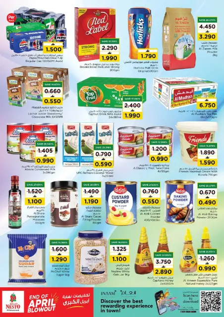 Nesto offers in Alaamrat from 27 to 30 April 2026 Greater April End Sale - Page 8